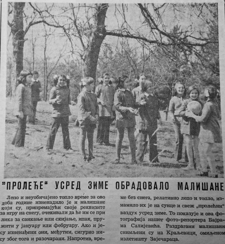 1974 Bajram Salijević, Zaječar, Srbija, Yugoslavia, Kraljevica, zima, proleće