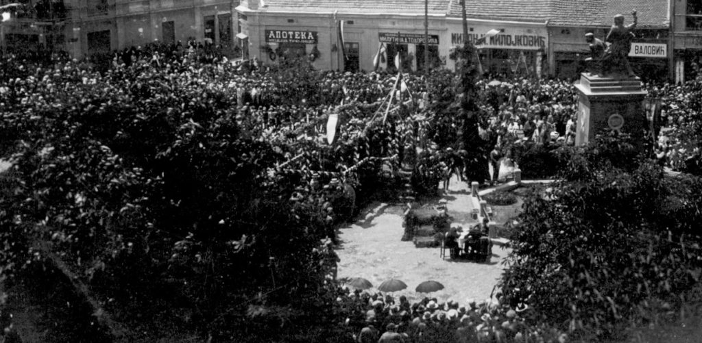 skver, zaječar, miting, srbija, yugoslavia