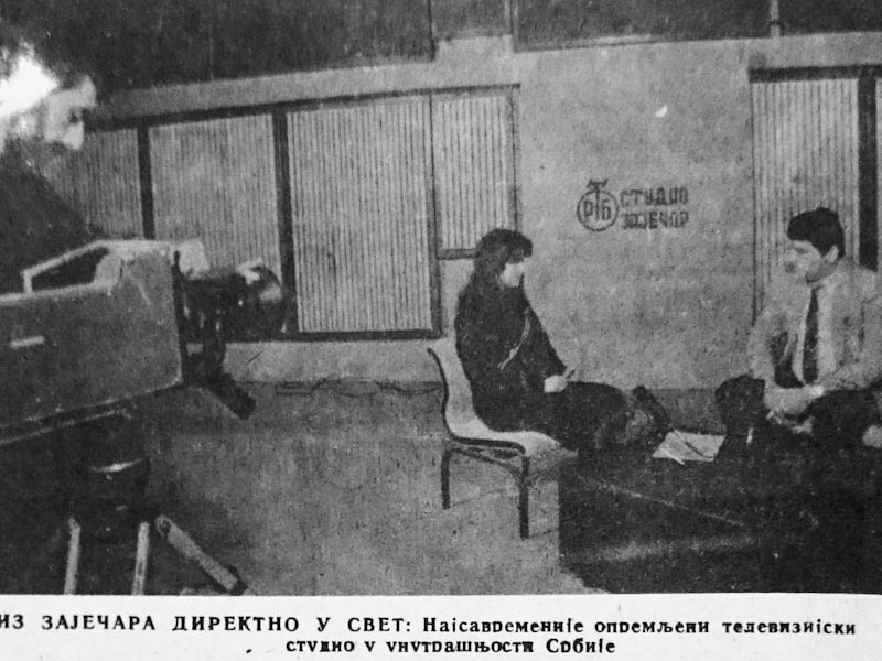 1986 Radio Zaječar, tv studio, RTB Beograd, Srbija, Zaječar, Jugoslavija, mediji