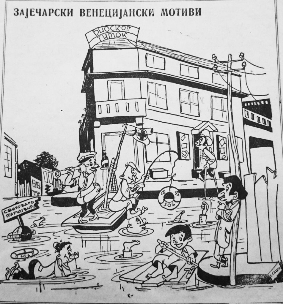 1954, Zaječar, poplava, Venecija, Stanislav Staša Spalajković, strip, comics, Yugoslavia, Srbija