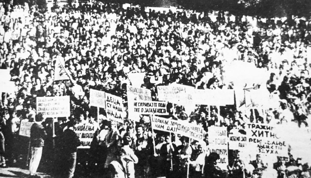 ekologija, protest, 1988, skver, Zaječar, Srbija, Yugoslavia, socijalizam