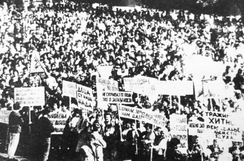 ekologija, protest, 1988, skver, Zaječar, Srbija, Yugoslavia, socijalizam