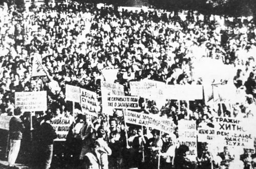 ekologija, protest, 1988, skver, Zaječar, Srbija, Yugoslavia, socijalizam