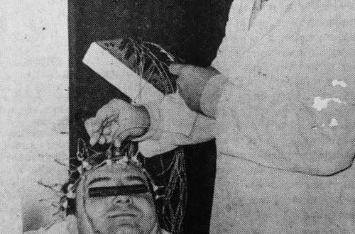 1976 neuropsihijatrija Negotin Zaječar medicina